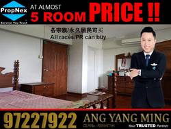 Blk 105 Jalan Rajah (Kallang/Whampoa), HDB Executive #168775192
